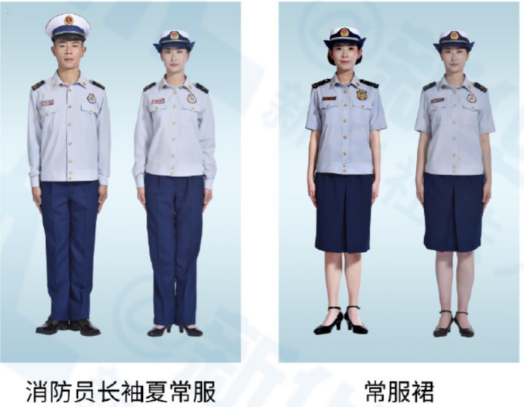 消防员长袖夏常服及常服裙